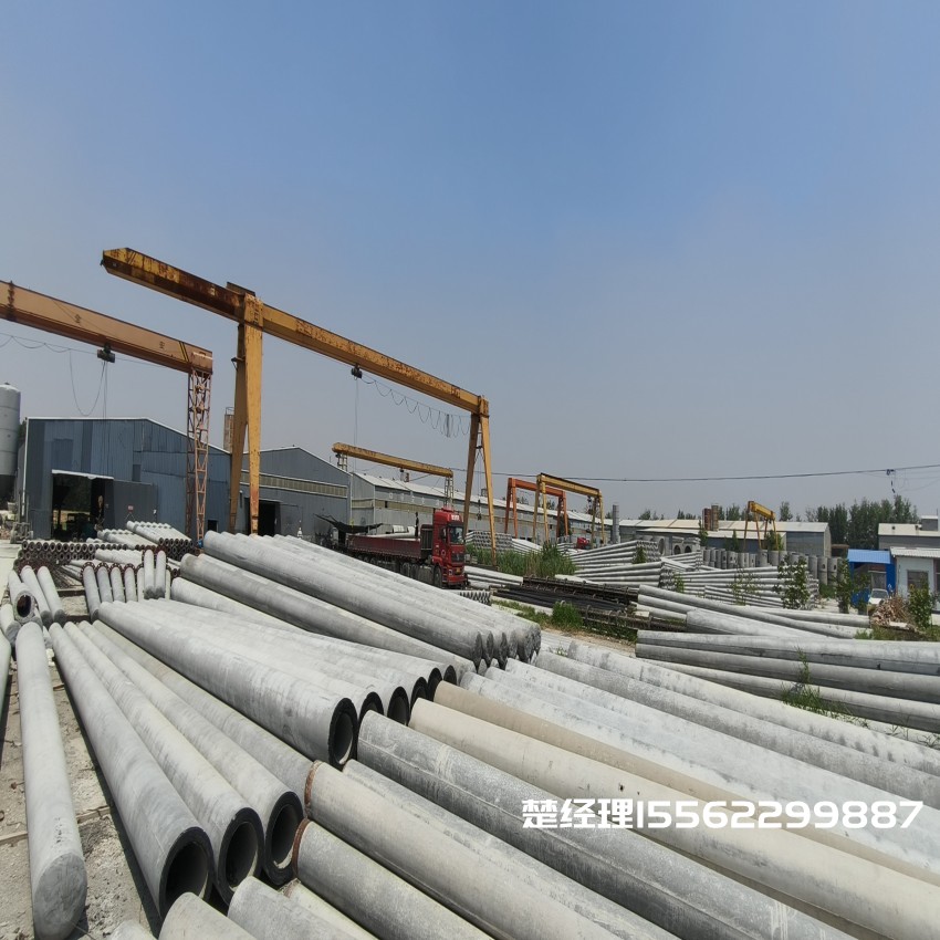 沂水150*8米通信水泥电线杆